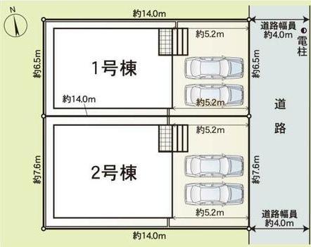 岡崎市北野町新築戸建1号棟