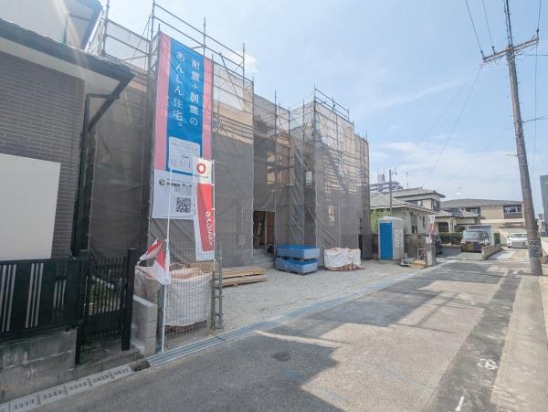 岡崎市北野町新築戸建1号棟