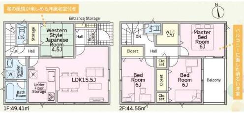 岡崎市北野町新築戸建2号棟