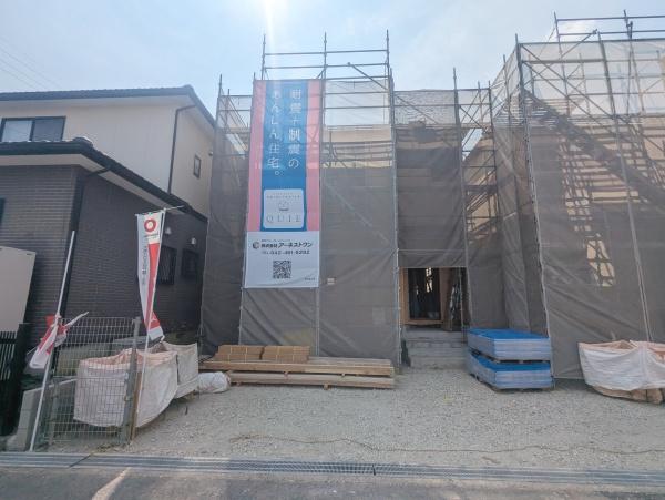 岡崎市北野町新築戸建2号棟