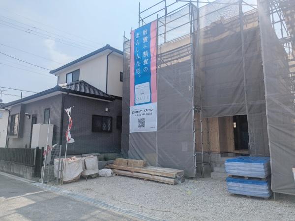 岡崎市北野町新築戸建2号棟