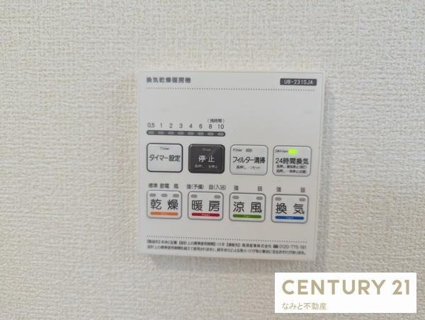 岡崎市青木町新築戸建2号棟