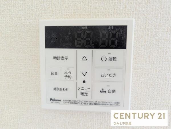 岡崎市青木町新築戸建2号棟