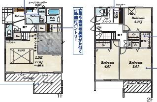 岡崎市羽根町新築戸建1号棟