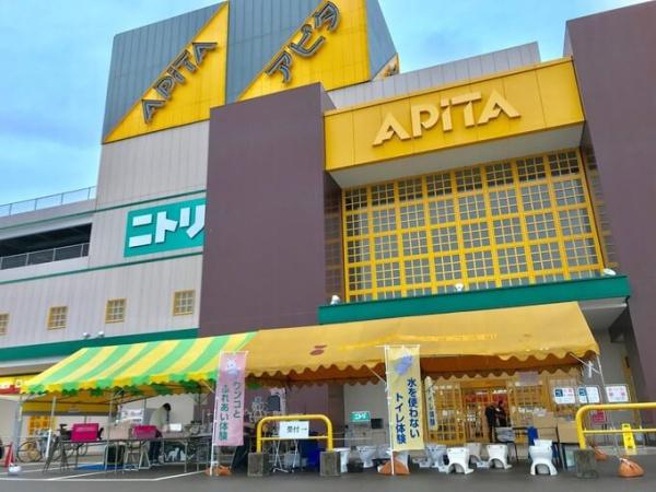 安城市桜井町下谷 新築戸建1棟(アピタ安城南店)