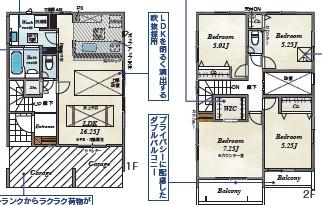 岡崎市羽根町新築戸建2号棟