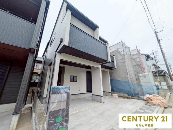 岡崎市羽根町新築戸建2号棟