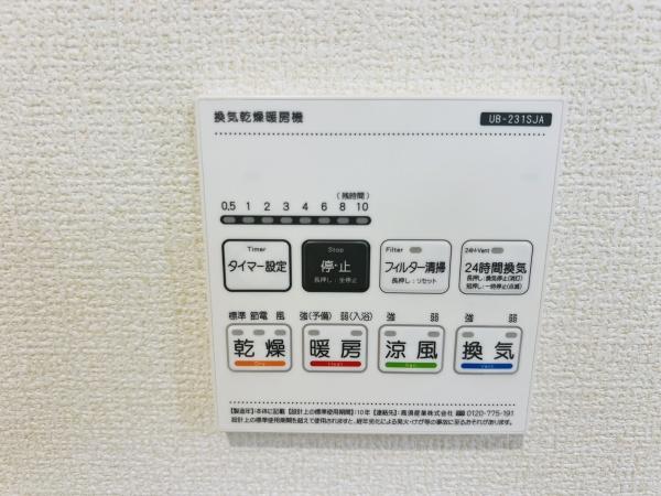 安城市桜井町下谷　新築戸建2棟