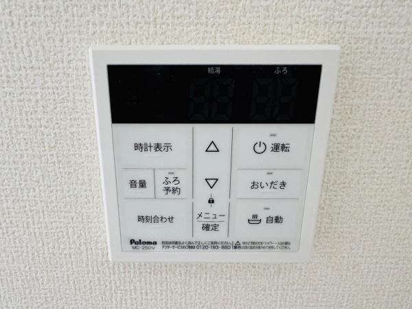 安城市桜井町下谷　新築戸建2棟