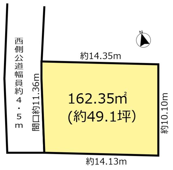 岡崎市羽根町小豆坂　売地