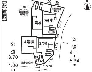西尾市家武町　新築戸建1号棟