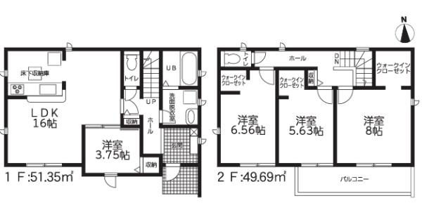 西尾市家武町　新築戸建4号棟
