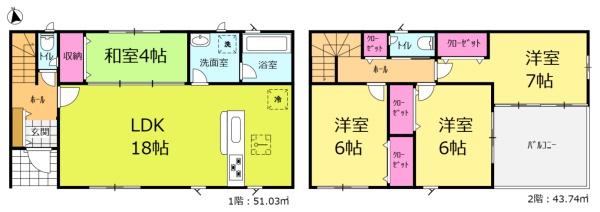 西尾市一色町味浜上乾地　新築建売1号棟