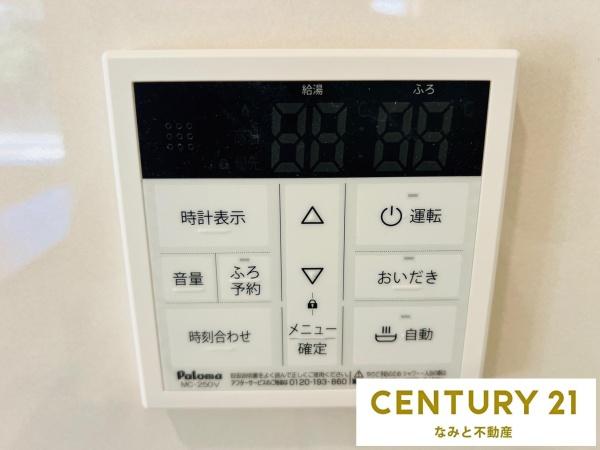 西尾市一色町味浜上乾地　新築建売1号棟