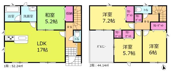 西尾市一色町味浜上乾地　新築建売6号棟