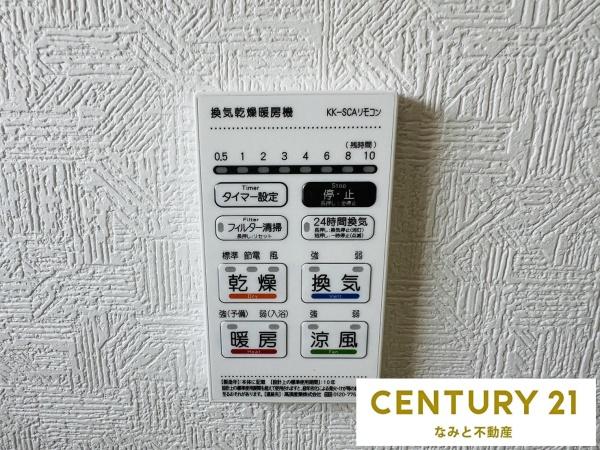 西尾市一色町味浜上乾地　新築建売7号棟