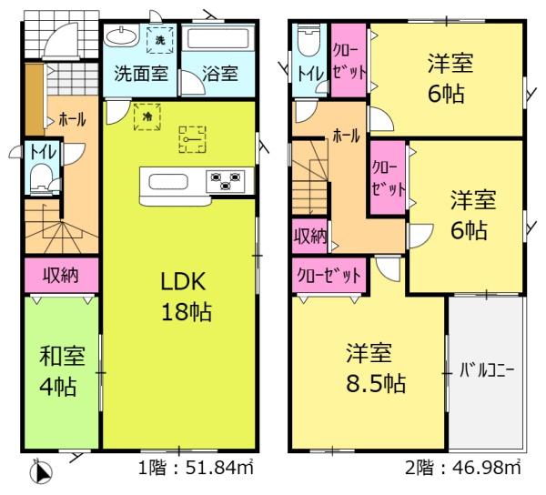西尾市一色町味浜上乾地　新築建売8号棟