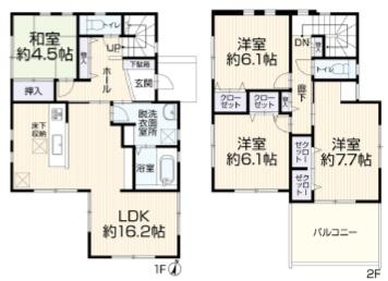 岡崎市柱曙戸建
