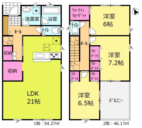 西尾市一色町味浜上乾地　新築建売11号棟