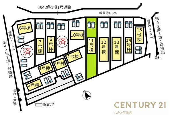 西尾市一色町味浜上乾地　新築建売11号棟