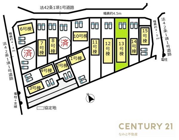 西尾市一色町味浜上乾地　新築建売13号棟