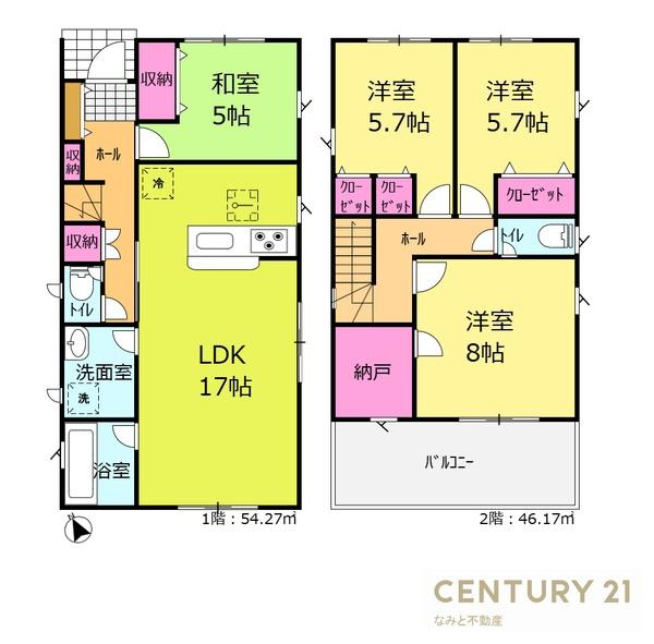 西尾市一色町味浜上乾地　新築建売14号棟