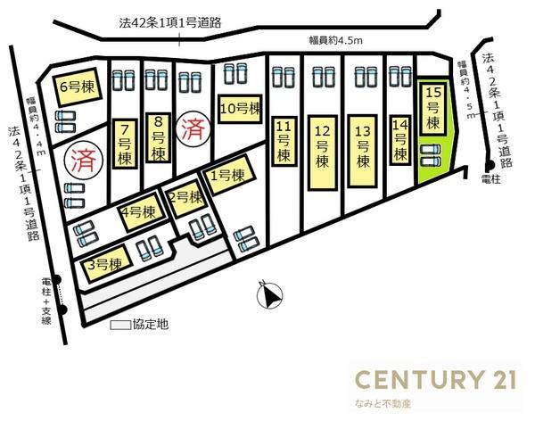 西尾市一色町味浜上乾地　新築建売15号棟