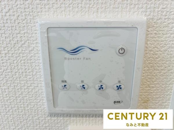 西尾市西幡豆町　新築戸建　2号棟
