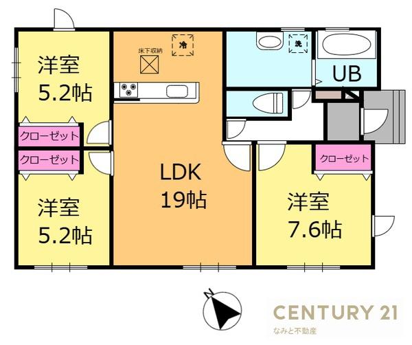 西尾西浅井町　第１期　2号棟