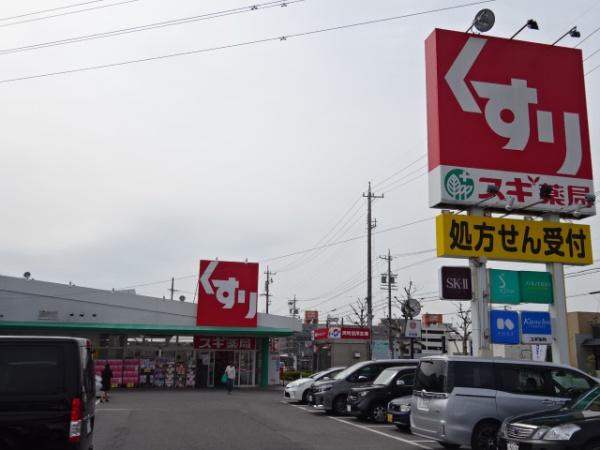 岡崎市青木町の中古一戸建て(大樹寺小学校)