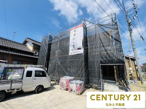 西尾市一色町下乾地第２