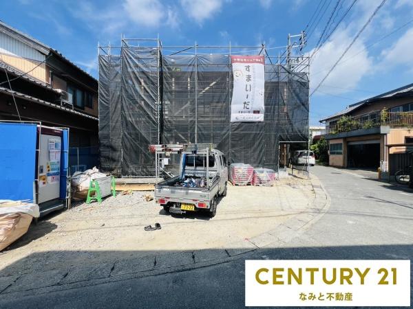 西尾市一色町下乾地第２