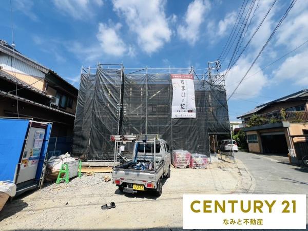 西尾市一色町下乾地第２