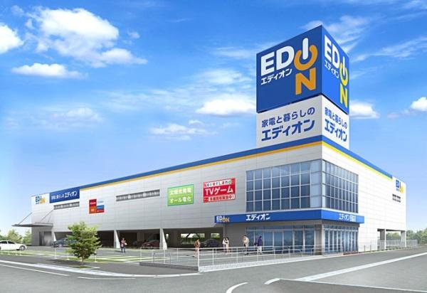 西尾市笹曽根町上新畑の中古一戸建て(エディオン吉良店)