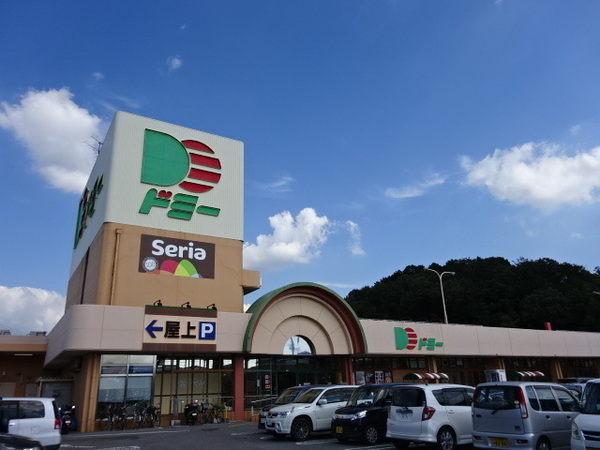 岡崎市稲熊町字５丁目の土地(ドミー稲熊店)