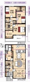 西尾市　熊味町第1　2号棟