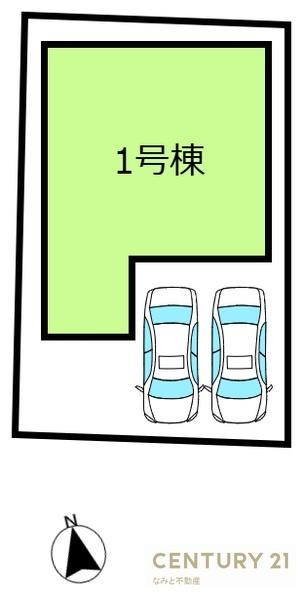 西尾市　馬場町第1