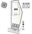 西尾市寺津町白山　新築一戸建　全１棟