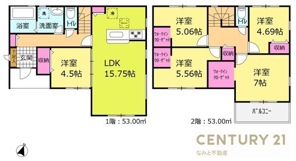 西尾市一色町中外沢ロノ割　新築一戸建　2号棟