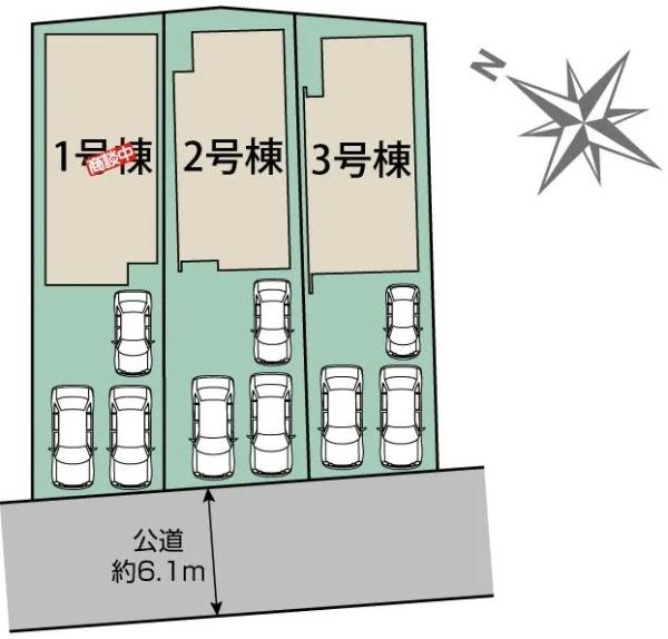 岡崎市美合町新築戸建3号棟