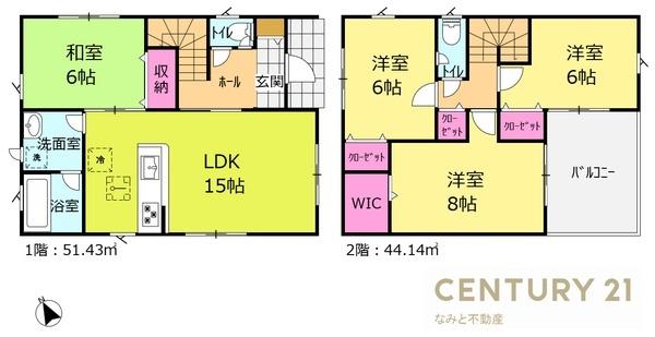岡崎市矢作町　新築戸建　1号棟