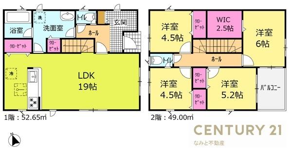 岡崎市矢作町　新築戸建　2号棟
