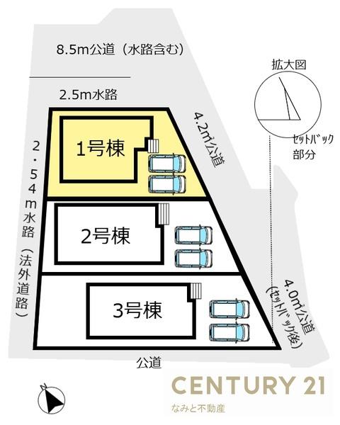 岡崎市矢作町　新築戸建　1号棟