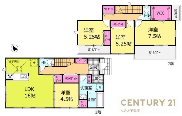 岡崎市矢作町　新築戸建　2号棟