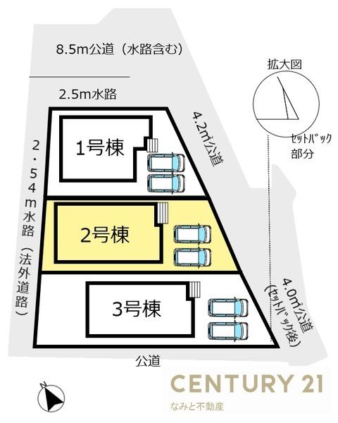 岡崎市矢作町　新築戸建　2号棟
