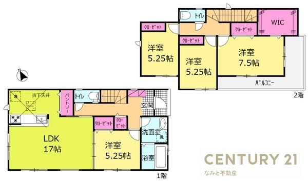 岡崎市矢作町　新築戸建　3号棟