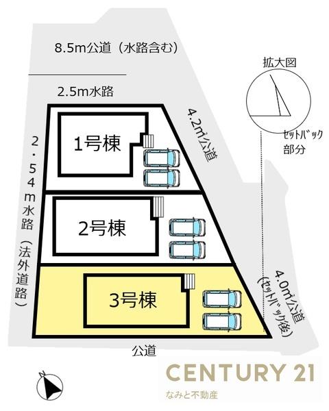 岡崎市矢作町　新築戸建　3号棟