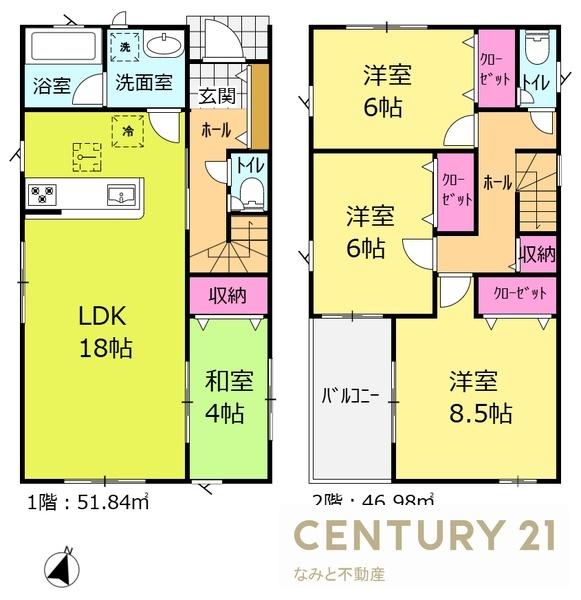岡崎市仁木町　新築戸建　全2棟　2号棟