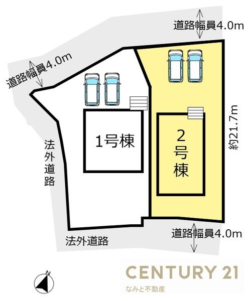 岡崎市仁木町　新築戸建　全2棟　2号棟
