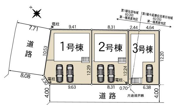 岡崎市稲熊町　新築建売　全3棟　1号棟